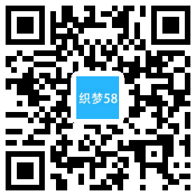 AT互联|织梦响应式新闻技术博客类织梦模板(自适应手机端)-AT互联全栈开发服务商