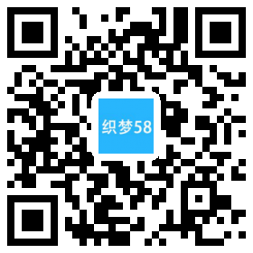 AT互联|织梦磨矿球磨机类机械设备网站织梦模板(带手机端)-AT互联全栈开发服务商