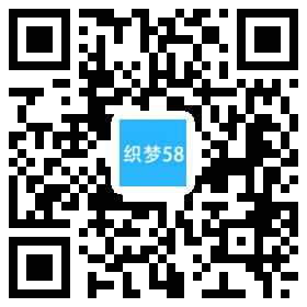 AT互联|织梦农林园林景观类网站织梦模板(带手机端)-AT互联全栈开发服务商