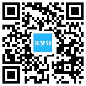 AT互联|织梦响应式服装广告设计模特艺术展示类织梦模板(自适应手机端)-AT互联全栈开发服务商