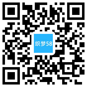 AT互联|织梦响应式冷鲜化肥农业类织梦模板(自适应手机端)-AT互联全栈开发服务商