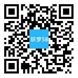 AT互联|织梦响应式空调制冷设备类网站织梦模板(带手机端)-AT互联全栈开发服务商