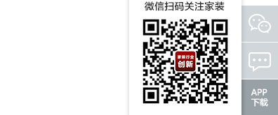 AT互联|简洁版CSS3右侧悬浮在线客服代码