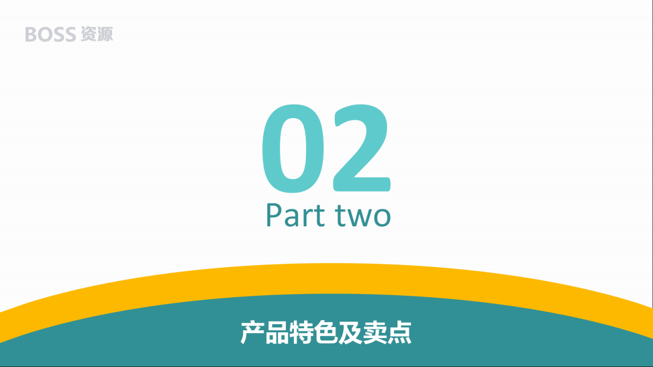 捷讯高级收银台v4.7.8 开源插图8