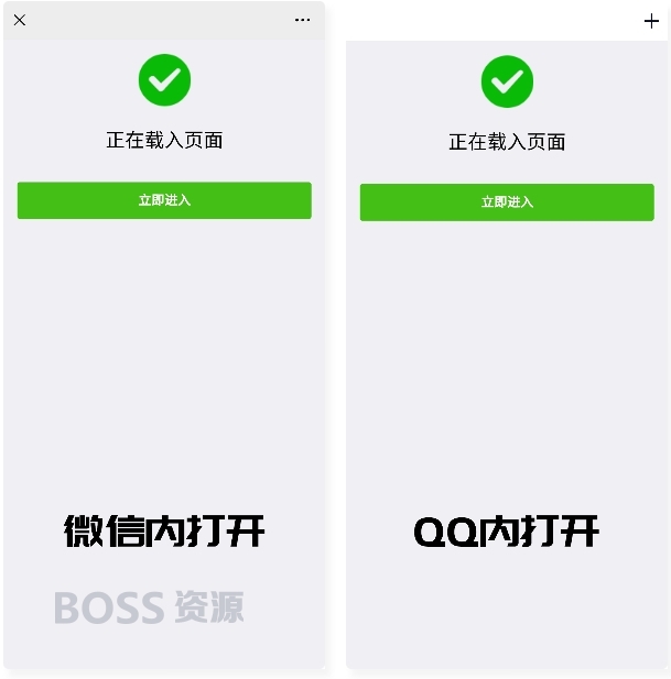 AT互联|最新微信域名防封系统|微信域名防屏蔽系统|QQ域名防红系统|QQ域名防封系统