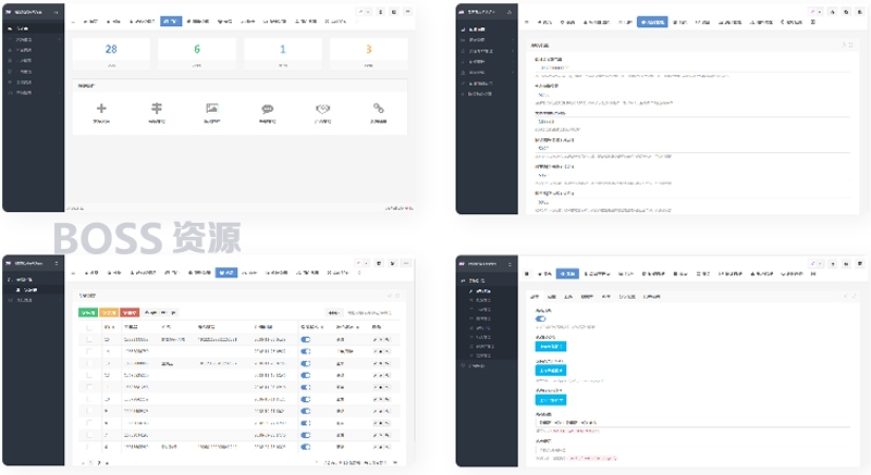 AT互联|PHP配资系统源码 策略买点,策略A股系统,完美运行