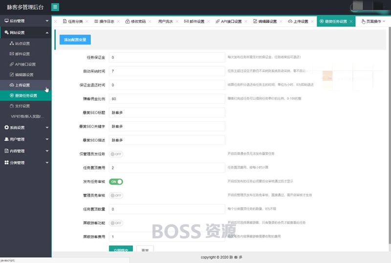 AT互联|新款仿趣闲赚牛帮赚了钱众人帮悬赏猫悬赏兔赏金赚每日任务平台app运营版