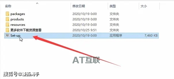 Bridge 2021中文破解版 Br2021完整版_永久使用/激活/稳定版本-AT互联全栈开发服务商